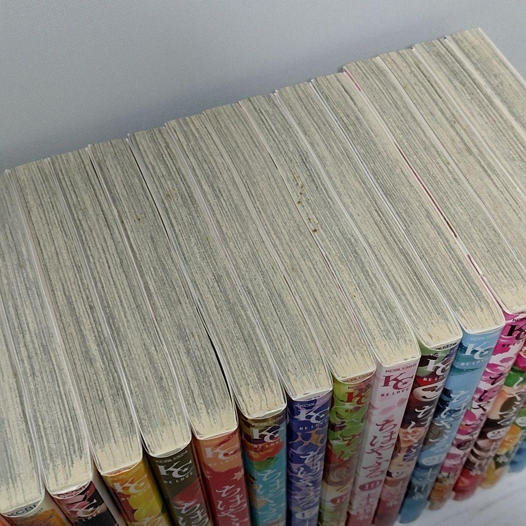 【漫画】ちはやふる／1〜50巻セット