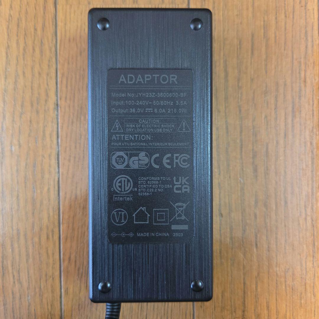 AIYIMA A07 Pro 2x300W アンプ、電源