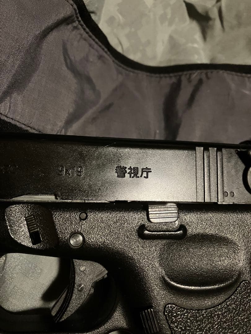 KSC製ガスブローバックハンドガン　グロック26C 刻印カスタム　警視庁