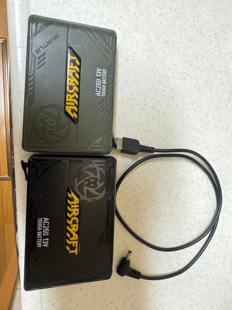 バートル空調服のバッテリー