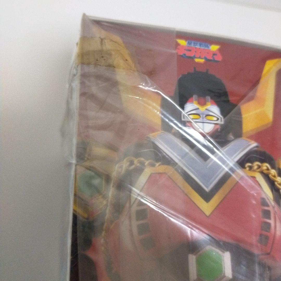 星獣戦隊ギンガマン　DX超合金　騎獣合身ブルタウラス