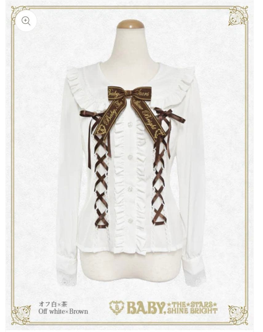 【新品】BABY, THE STARS SHINE BRIGHT ブラウス