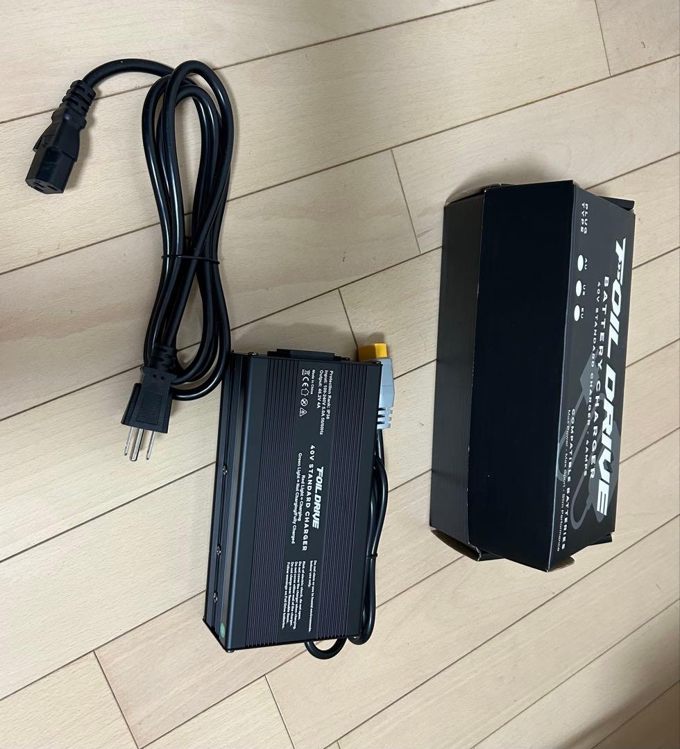 FOIL DRIVE バッテリーチャージャー 40V 新品