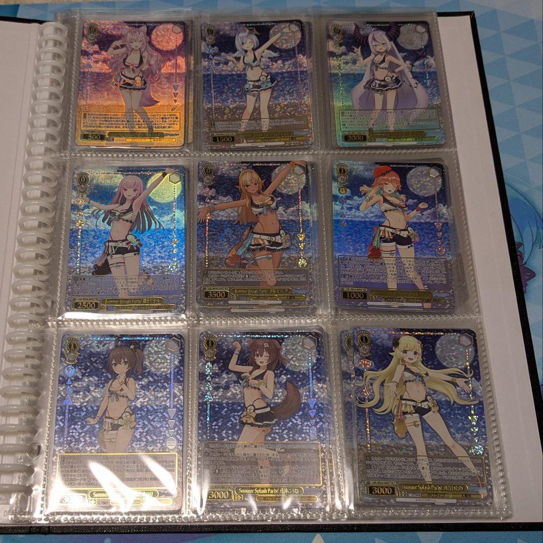 【WS】ホロライブ HLP 全53種 コンプ