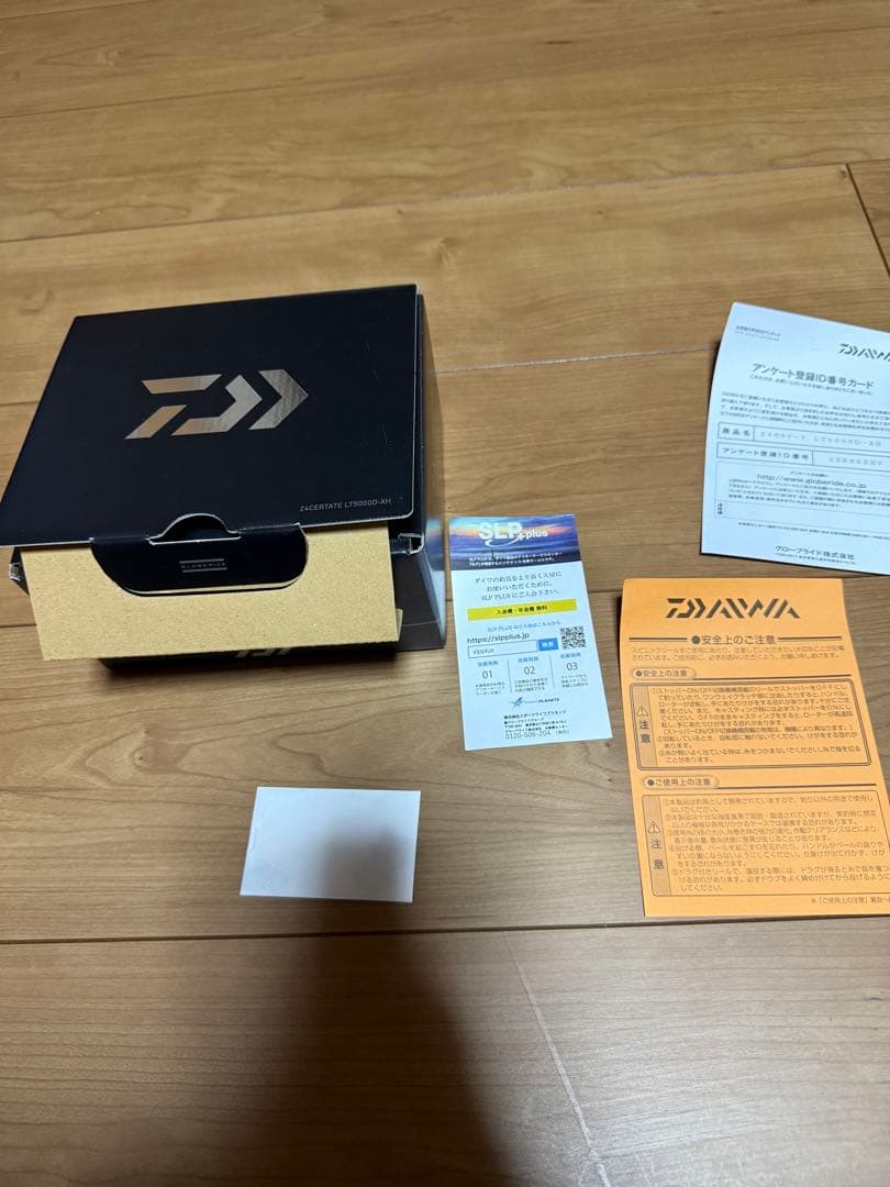 24セルテート LT5000D-XH