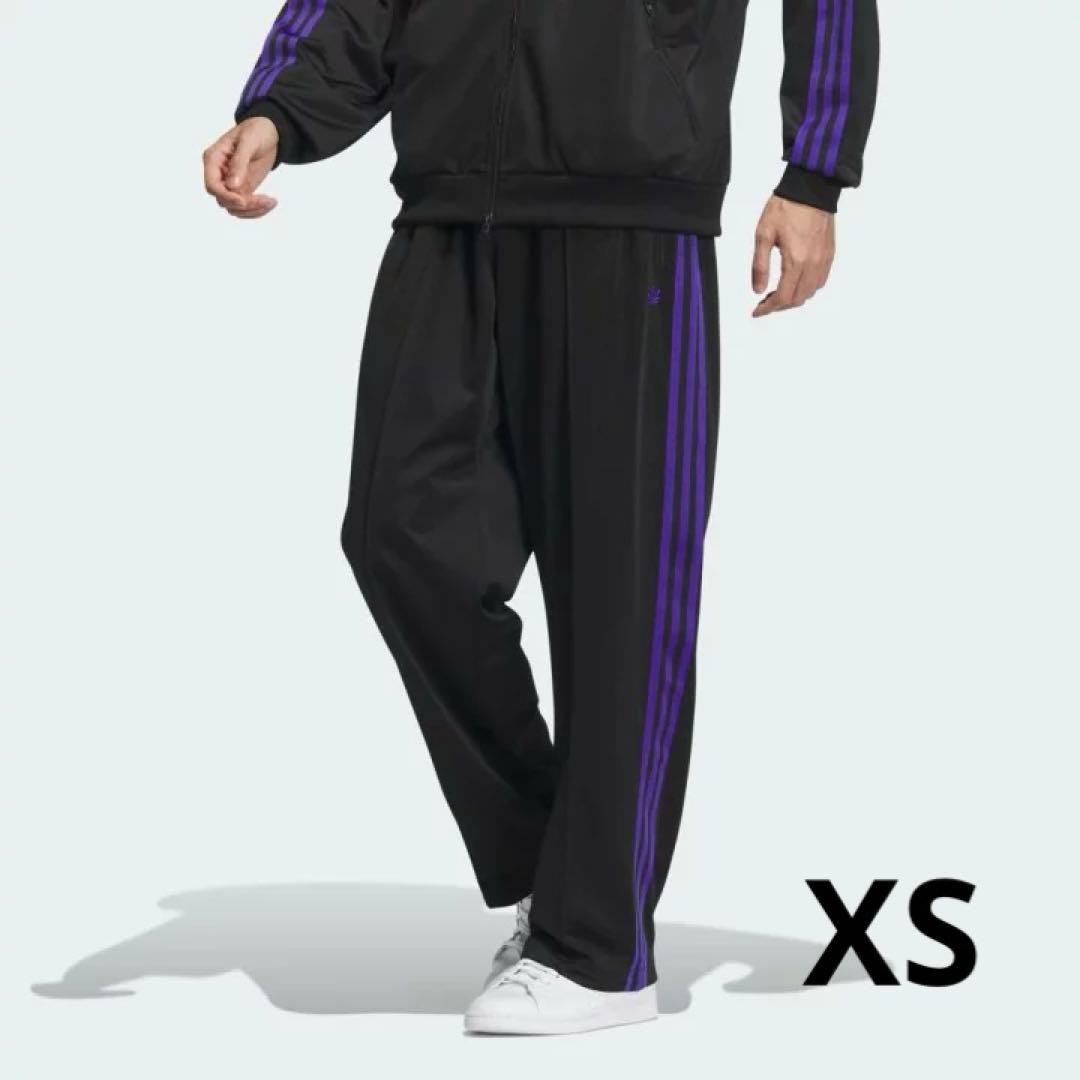 アディダス　オリジナルス　ベッケンバウアー　トラックパンツ 黒　紫　XS