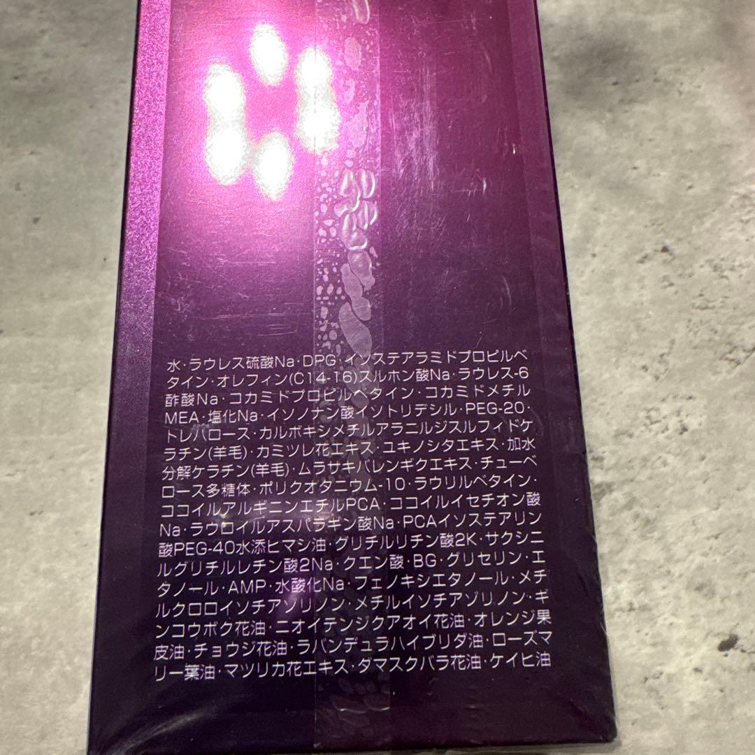 【新品未使用】Aujua エクイアル シャンプー 3本セット