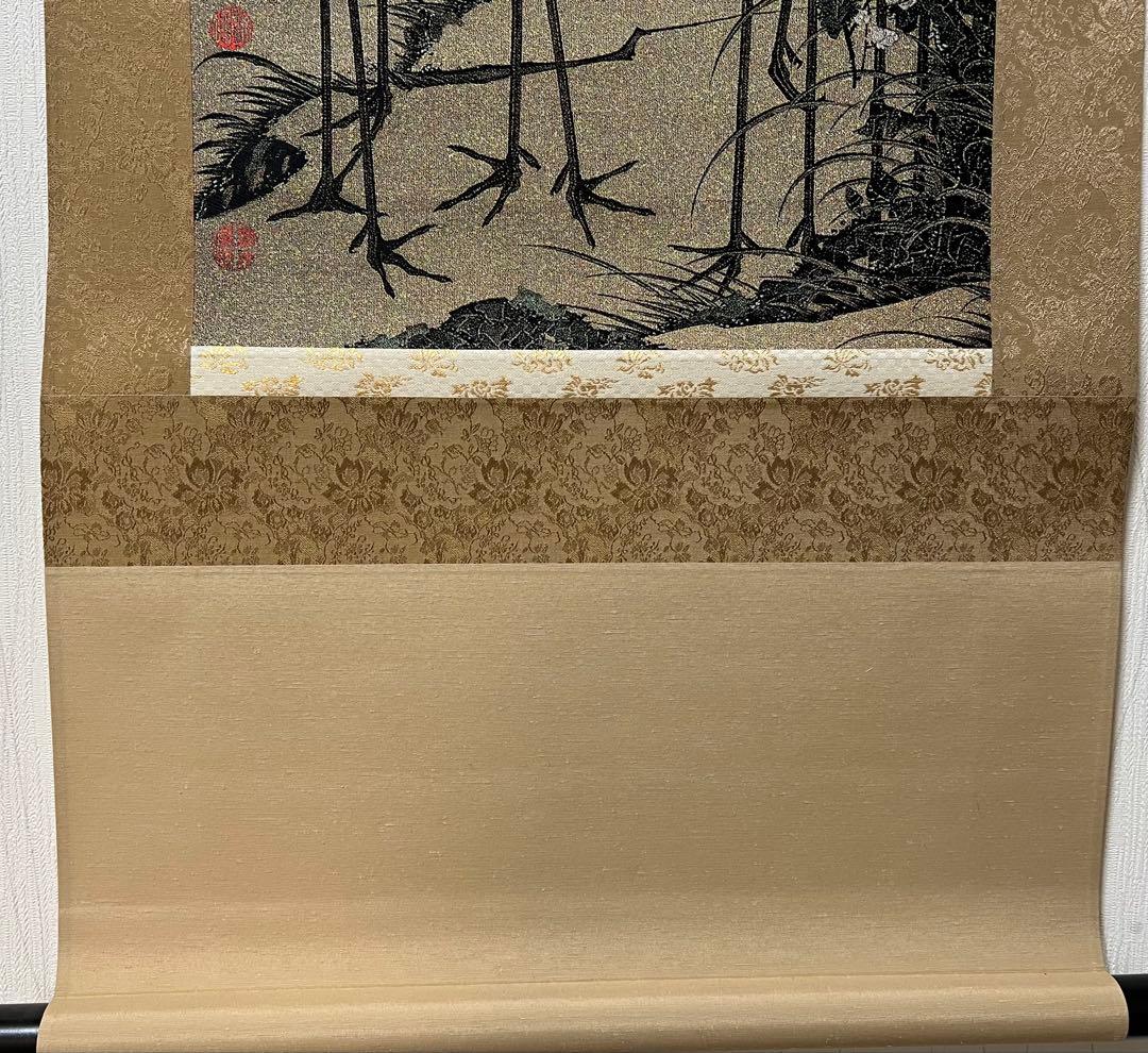 西陣美術織工房 伊藤若冲［梅花群鶴図］名画複製　美品 太卷 共箱！