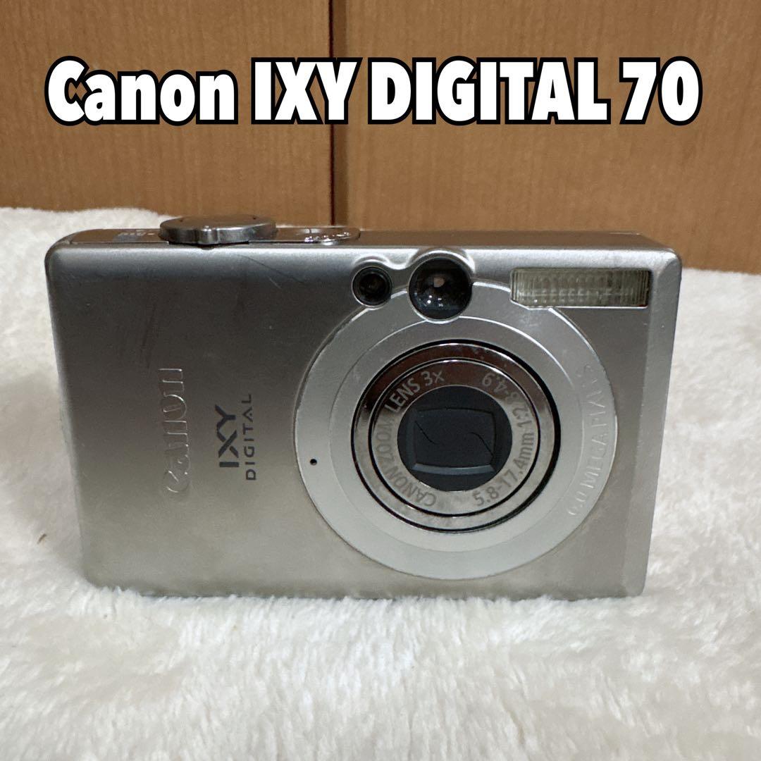 Canon キャノン IXY DIGITAL 70 シルバー　デジタルカメラ