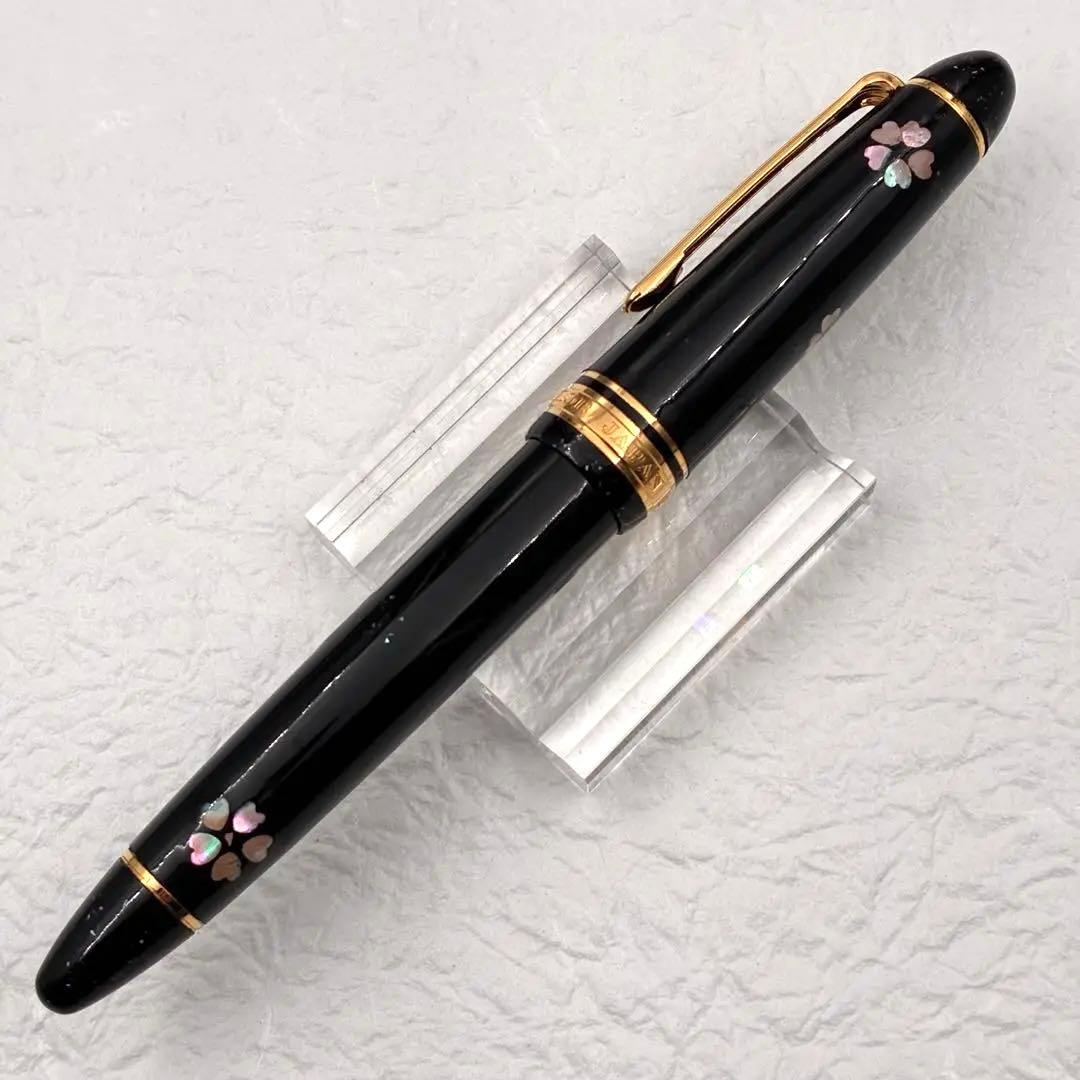 SAILOR セーラー万年筆 プロフィット21 黒 漆 螺鈿 桜 21K NMF