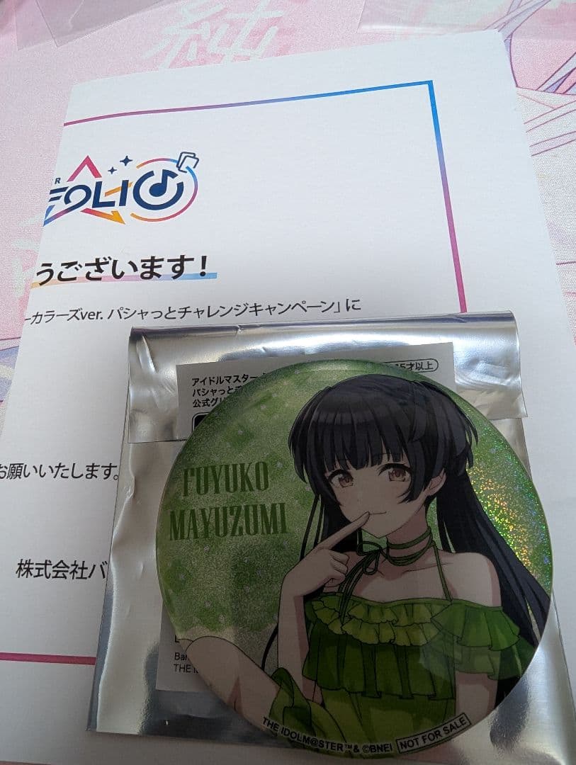 シャニマス　黛冬優子　カードフォリオ　パシャっとチャレンジ　缶バッジ