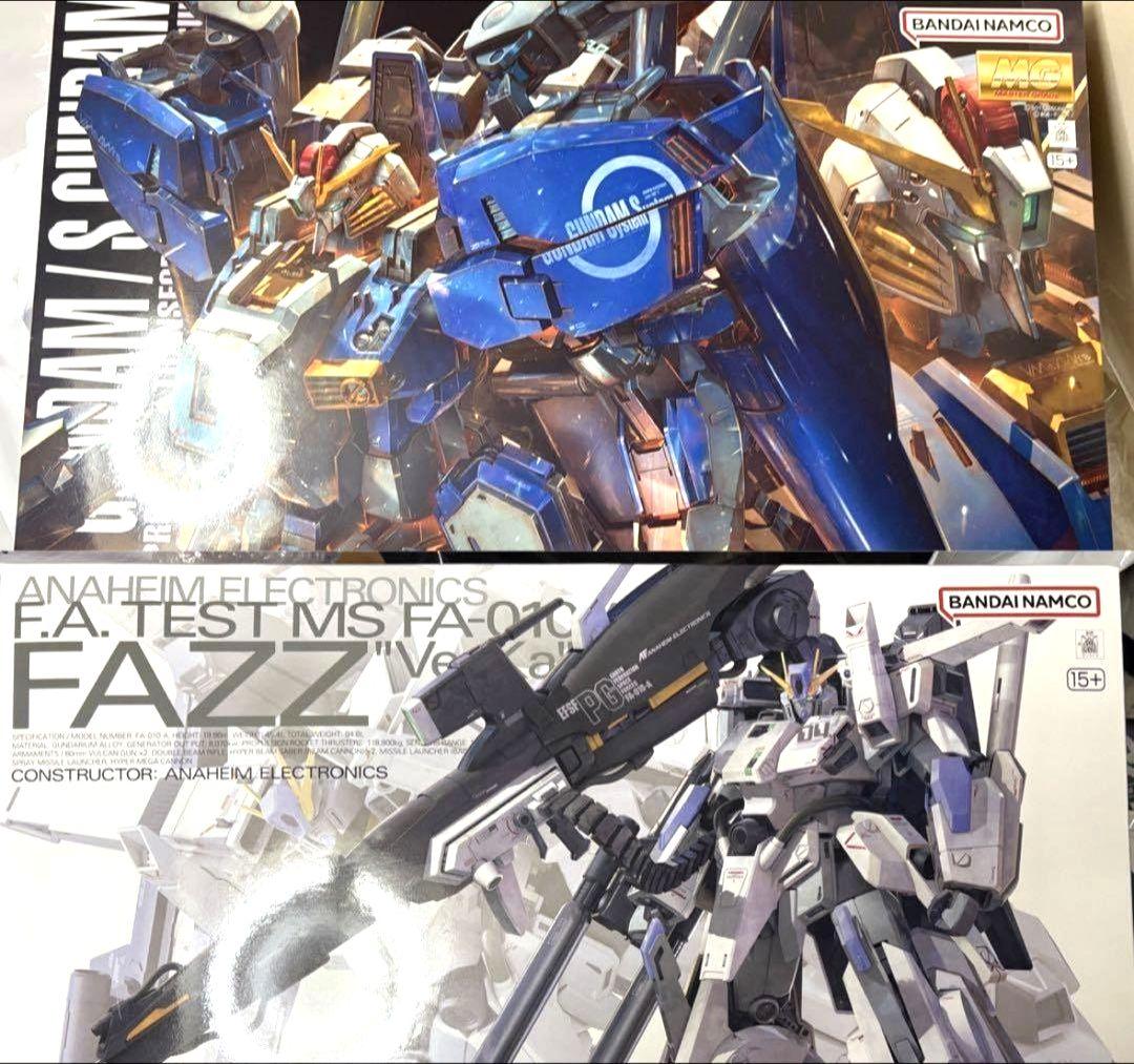 MG FAZZ Ver.Ka Ex-Sガンダム/Sガンダム セット