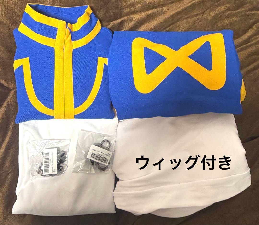 HUNTER×HUNTER クラピカ　コスプレ