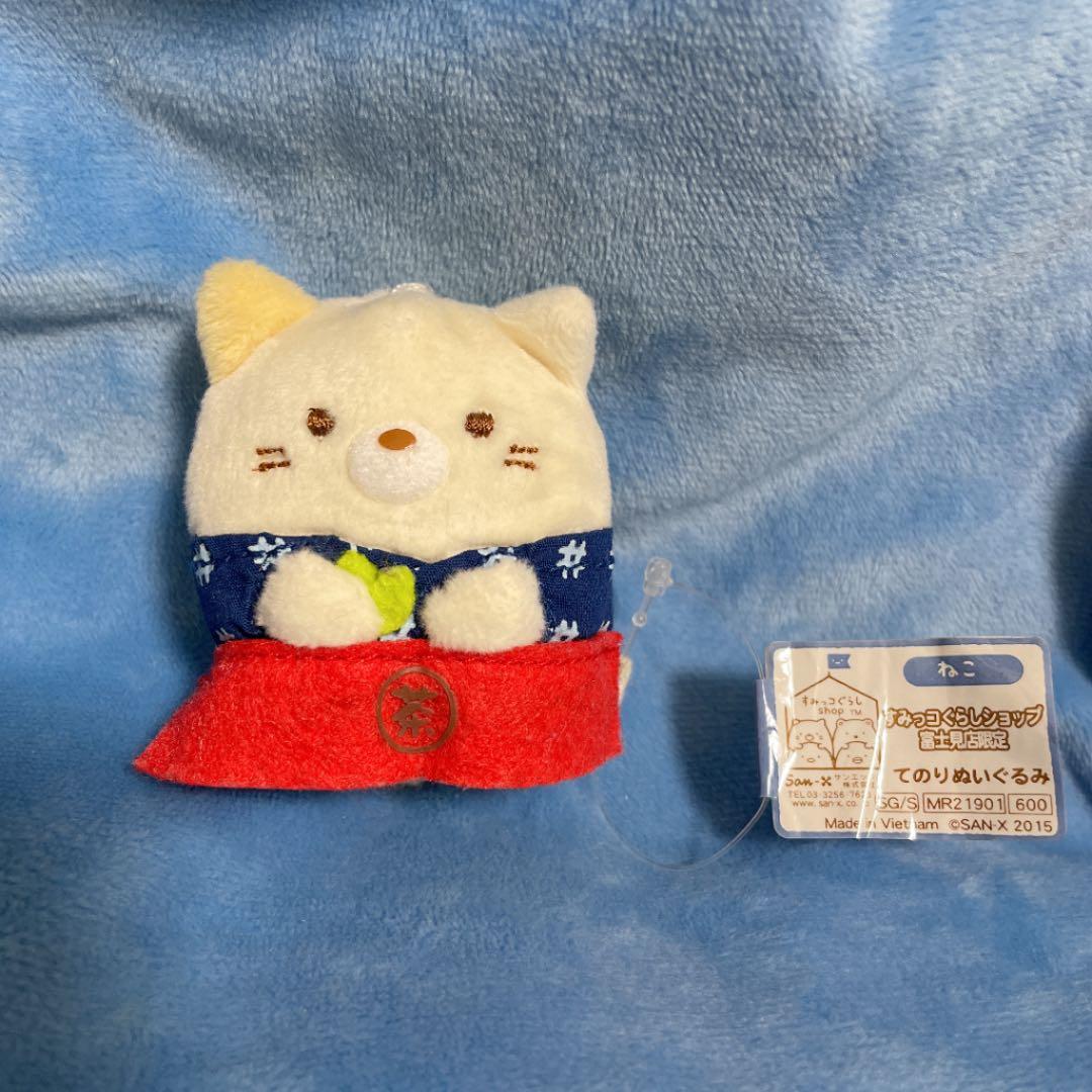 新品　すみっコぐらし　ららぽーと　富士見店　限定　てのりぬいぐるみ　ねこ