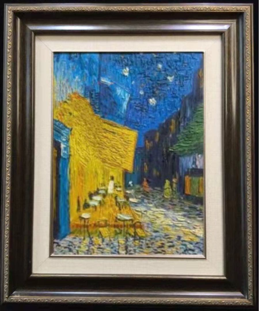 ゴッホ模写 油絵額縁付き 30×40cm名画インテリア 絵画 カフェテラスの夜