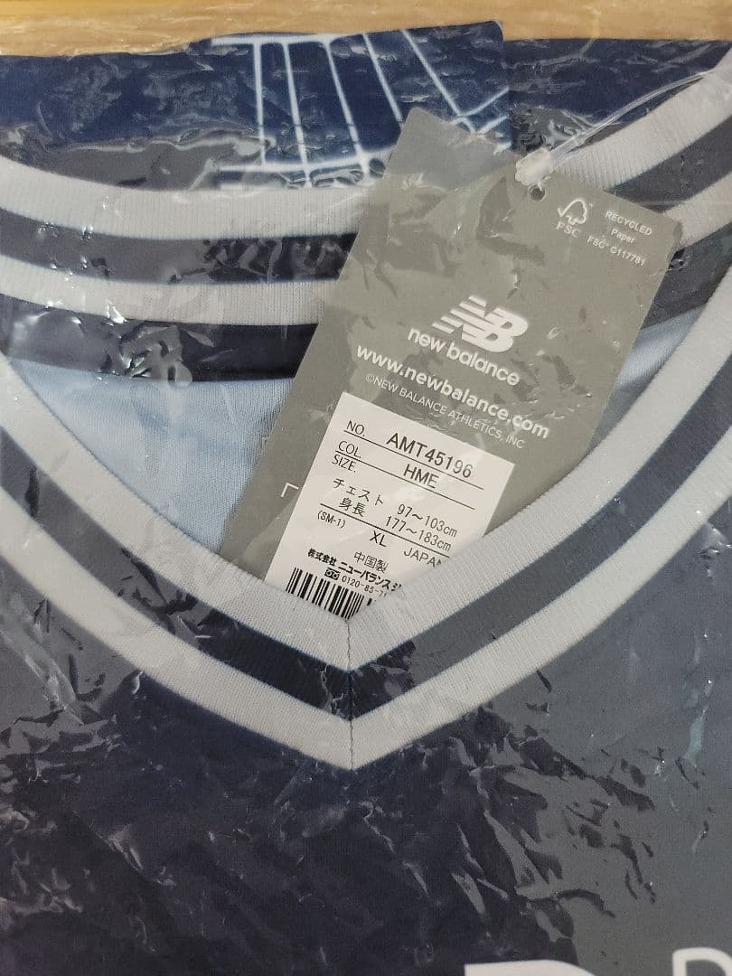 新品　タグ付き　New Balance VELCA ユニフォーム XL　Bリーグ