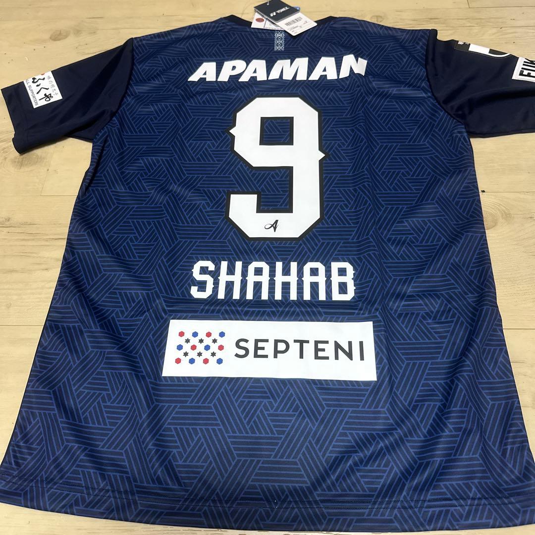 アビスパ福岡 2024ユニフォーム O