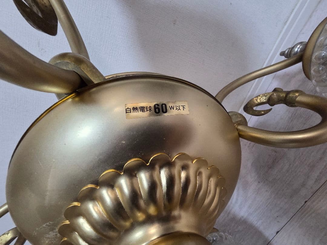 クラシックスタイル 4灯シーリングライト