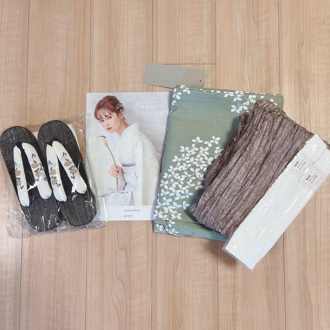 ゆかた館グレース 浴衣 S セット