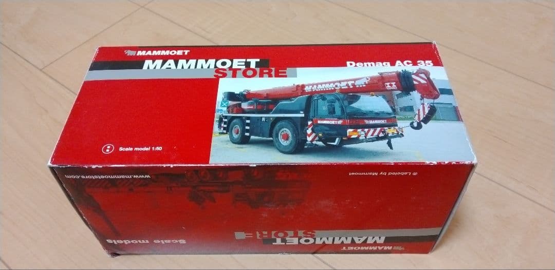 NZG製 DEMAG AC 35　マムートカラー