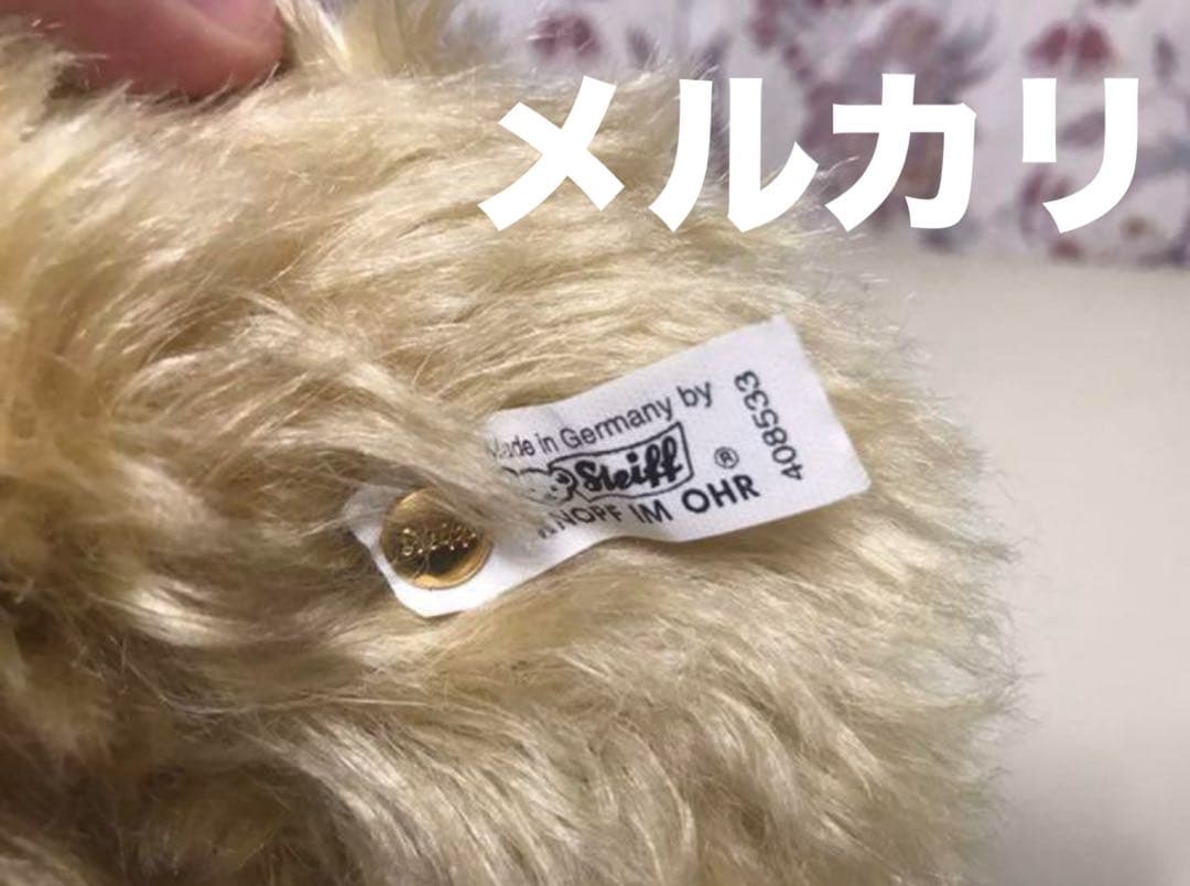 シュタイフ ビッグジャッキー　75センチ　限定1000体