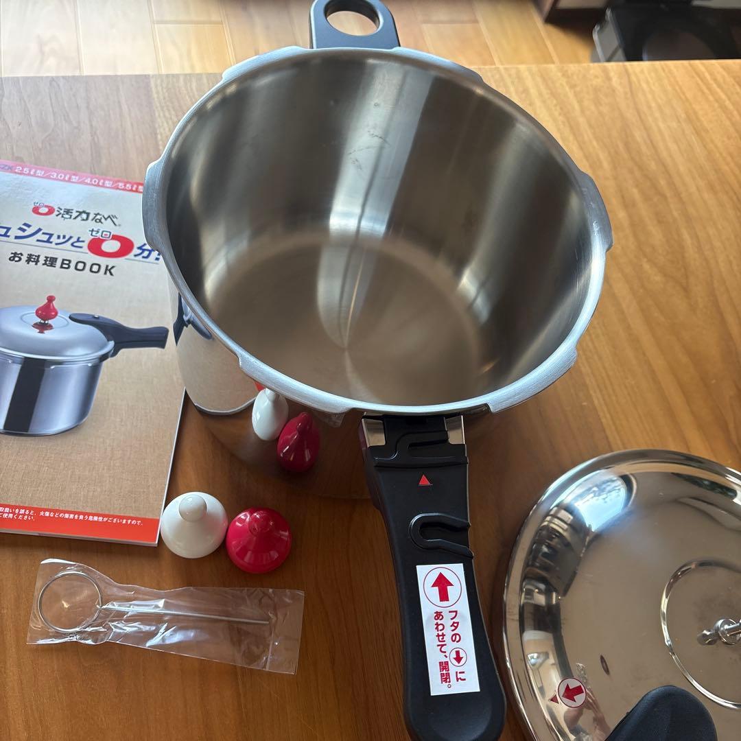 アサヒ軽金属工業5.5ℓゼロ活力なべ　圧力鍋　未使用に近い
