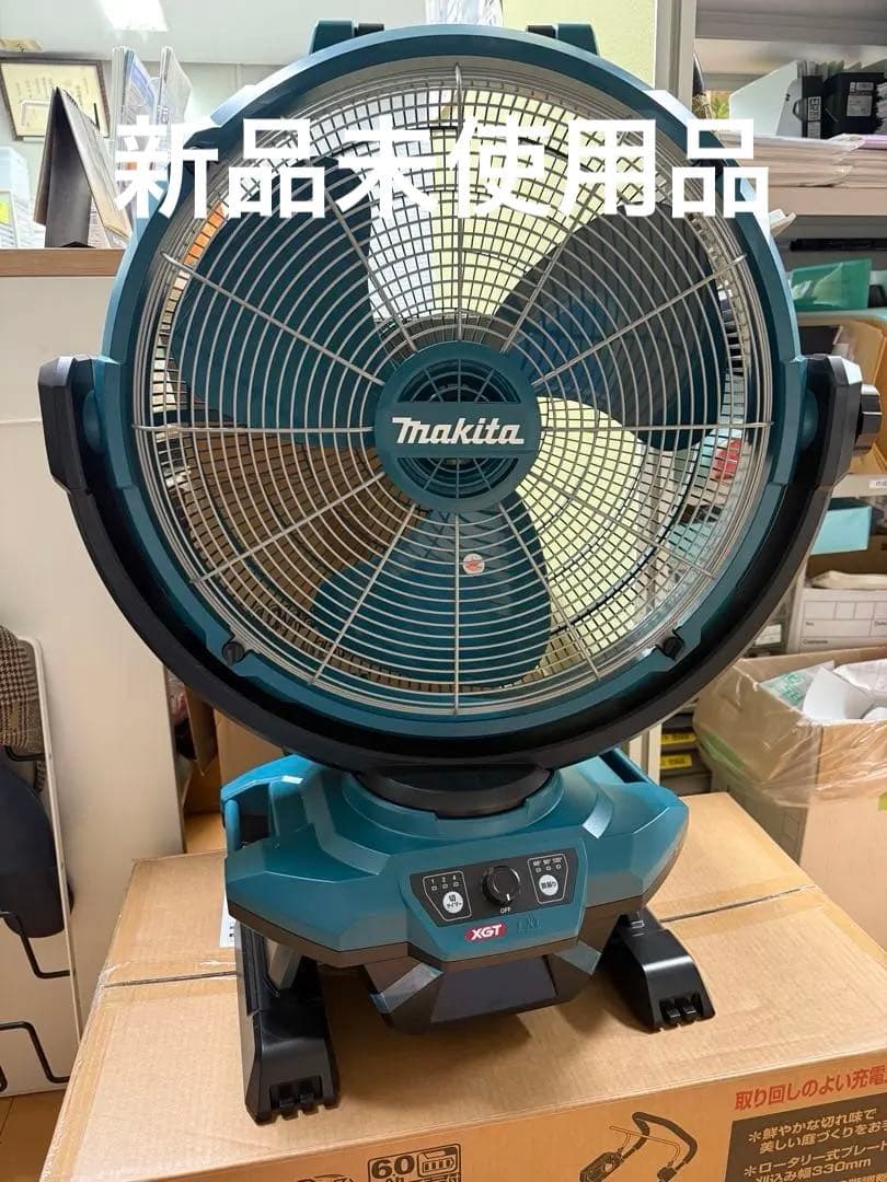 マキタMakita CF003G 扇風機 XGTシリーズ