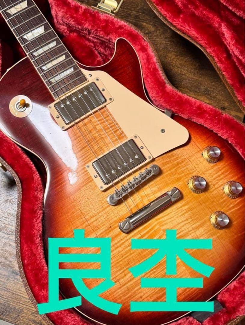 Gibson レスポール スタンダード '60s