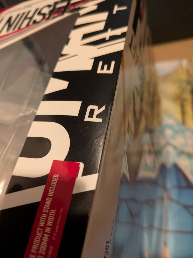 ウマ娘　エイシンフラッシュ　1/7フィギュア　未開封品