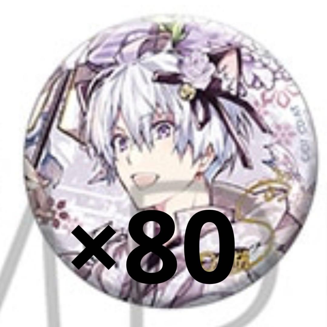 アイナナ 6th Anniversary 6周年 猫耳 缶バッジ 壮五