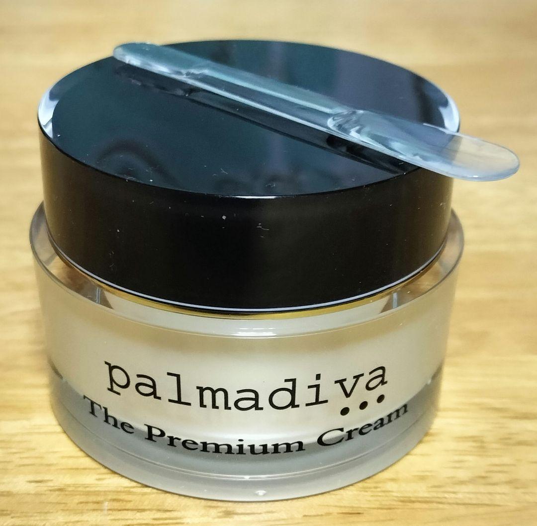 パルマディーバ プレミアム クリーム 2個セット