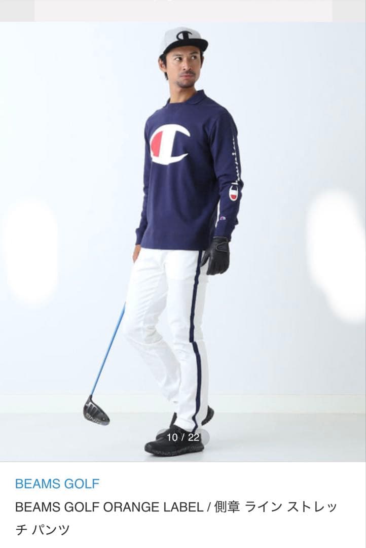 BEAMS GOLF ORANGE LABEL 側章ライン ストレッチパンツXL