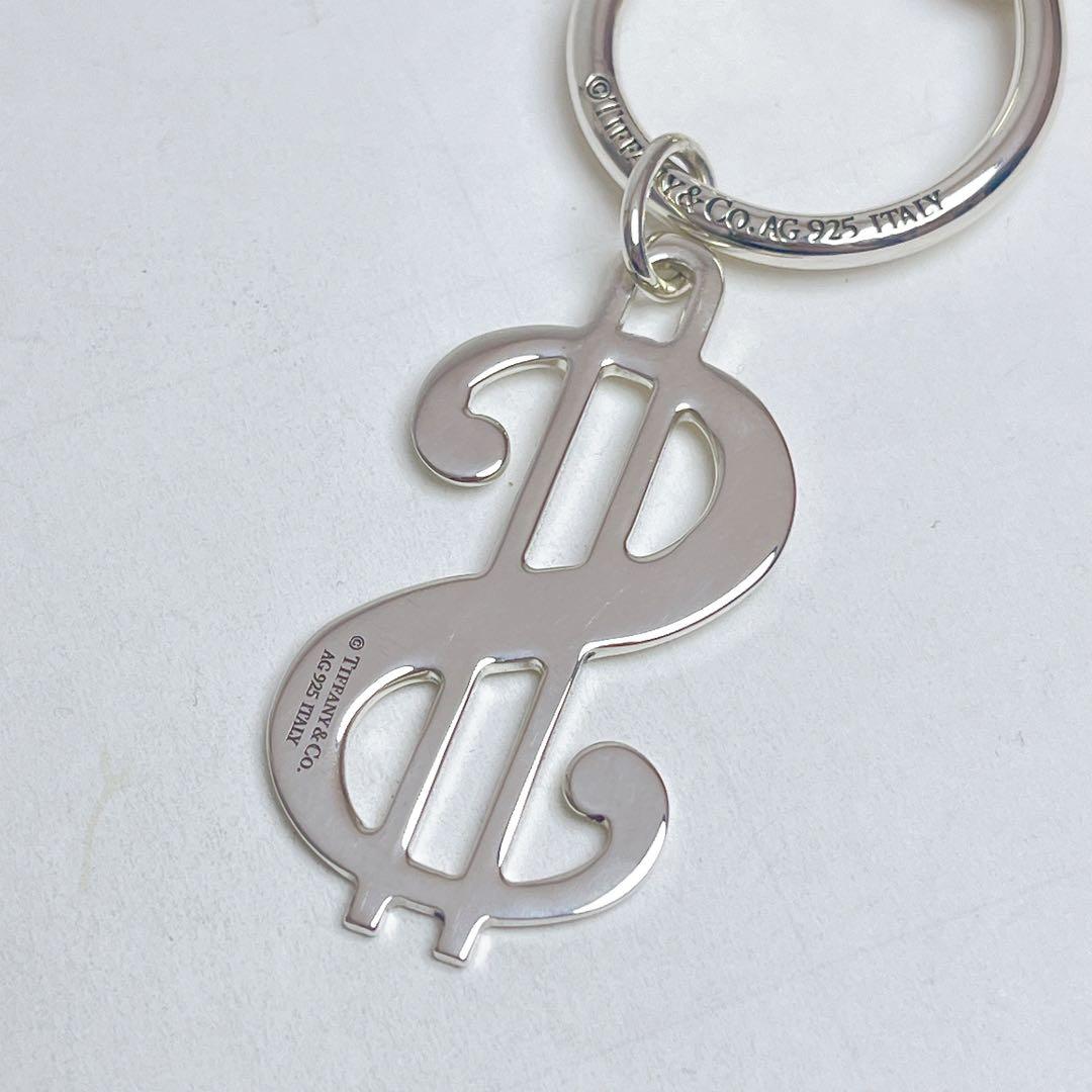 ティファニー　希少　ダラー　モチーフ　キーリング　　キーホルダー　925