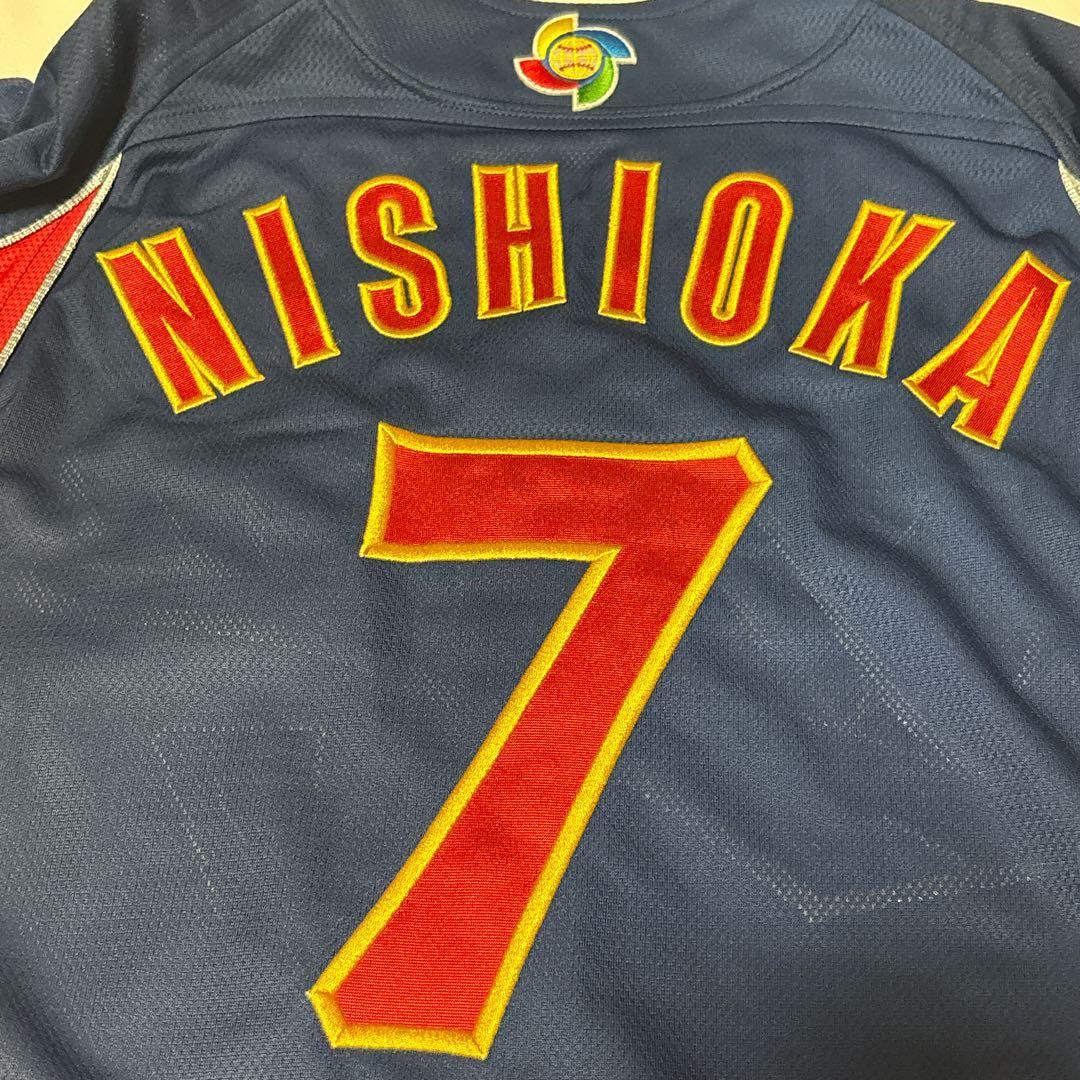 WBC 侍ジャパン2006年優勝　ユニフォーム 西岡剛　日本代表　プロコレ　#7