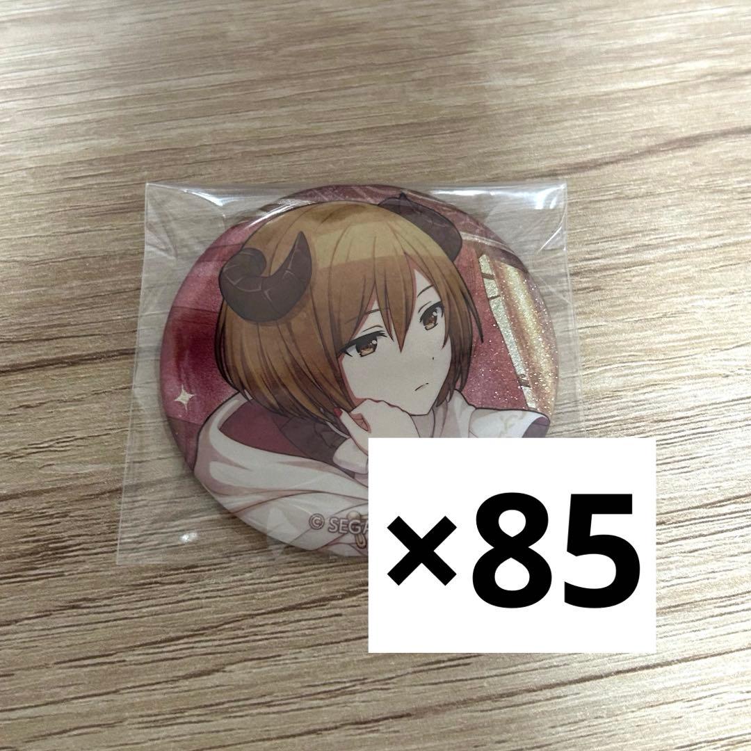 プロセカ MEIKO 缶バッジ