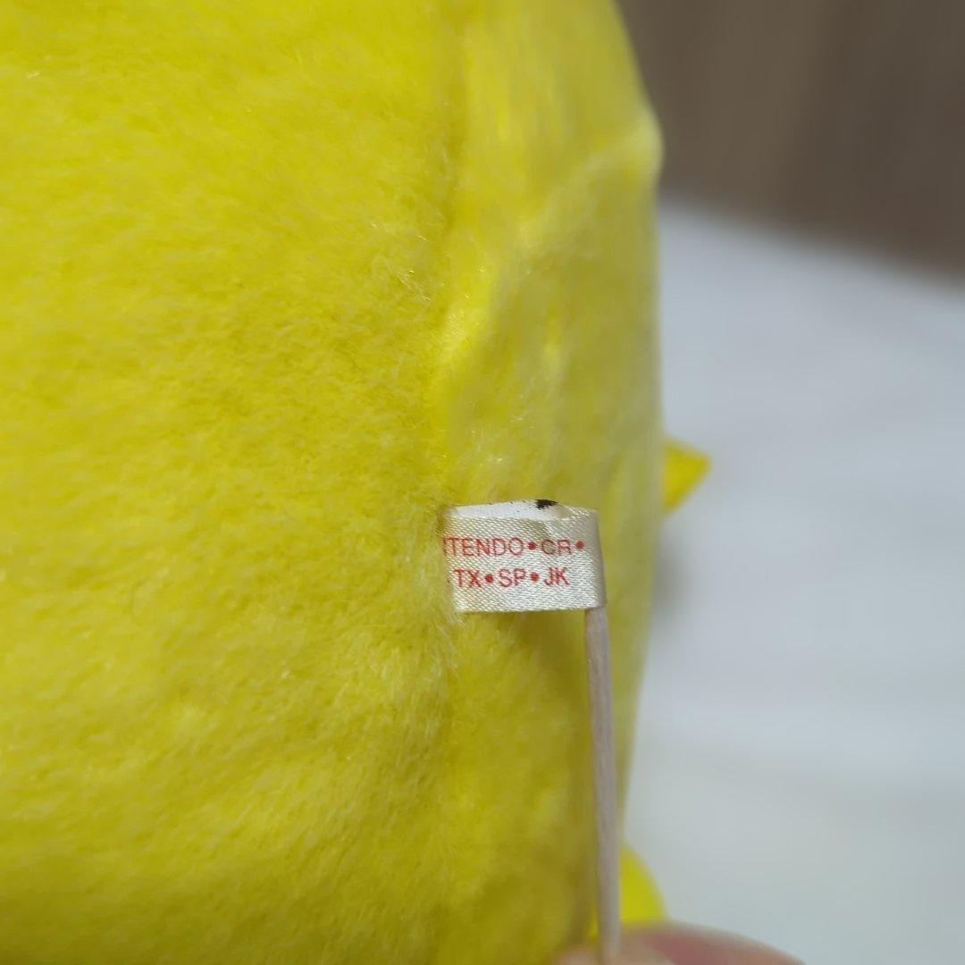 等身大ピカチュウ ぬいぐるみ