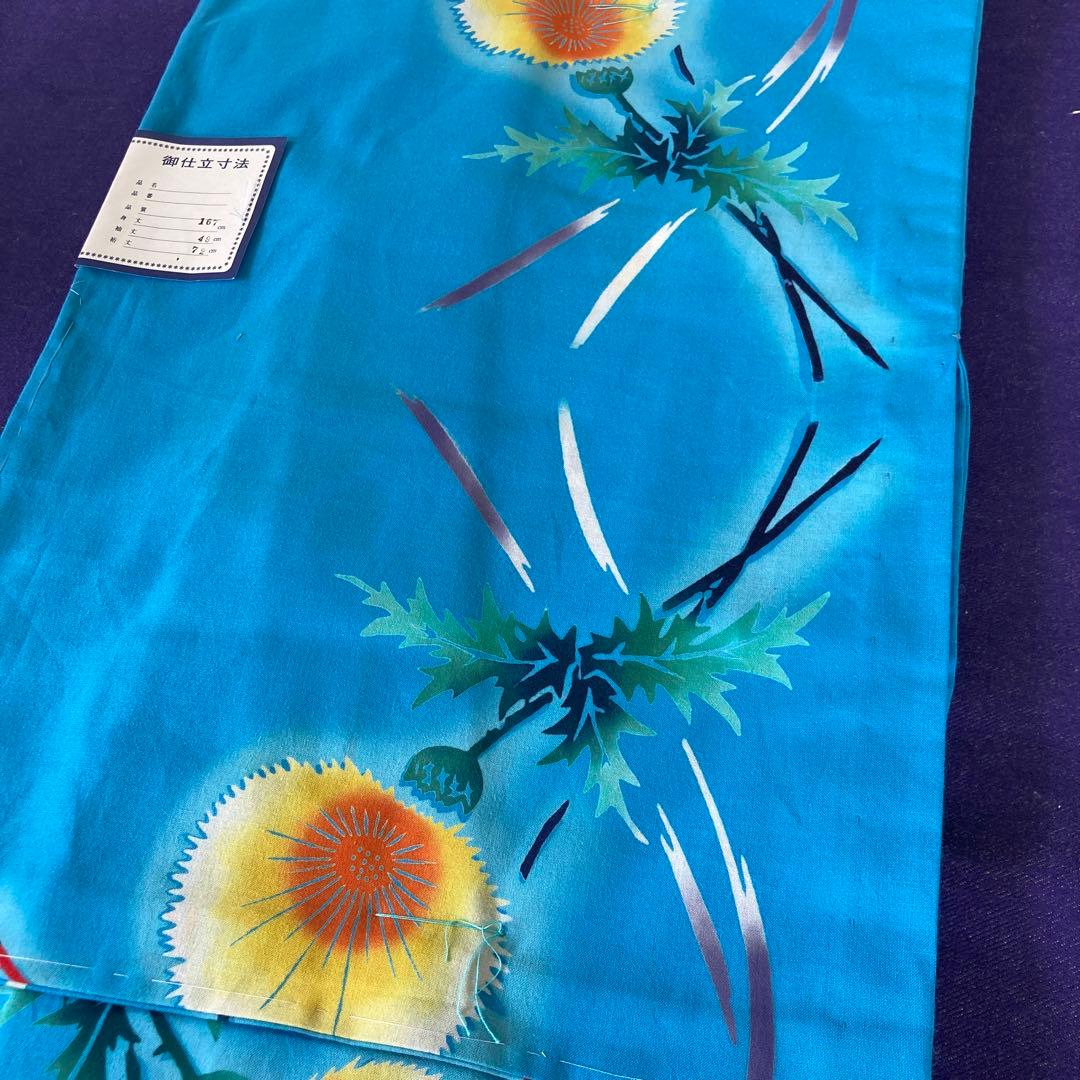 【新品】ゆったりサイズ