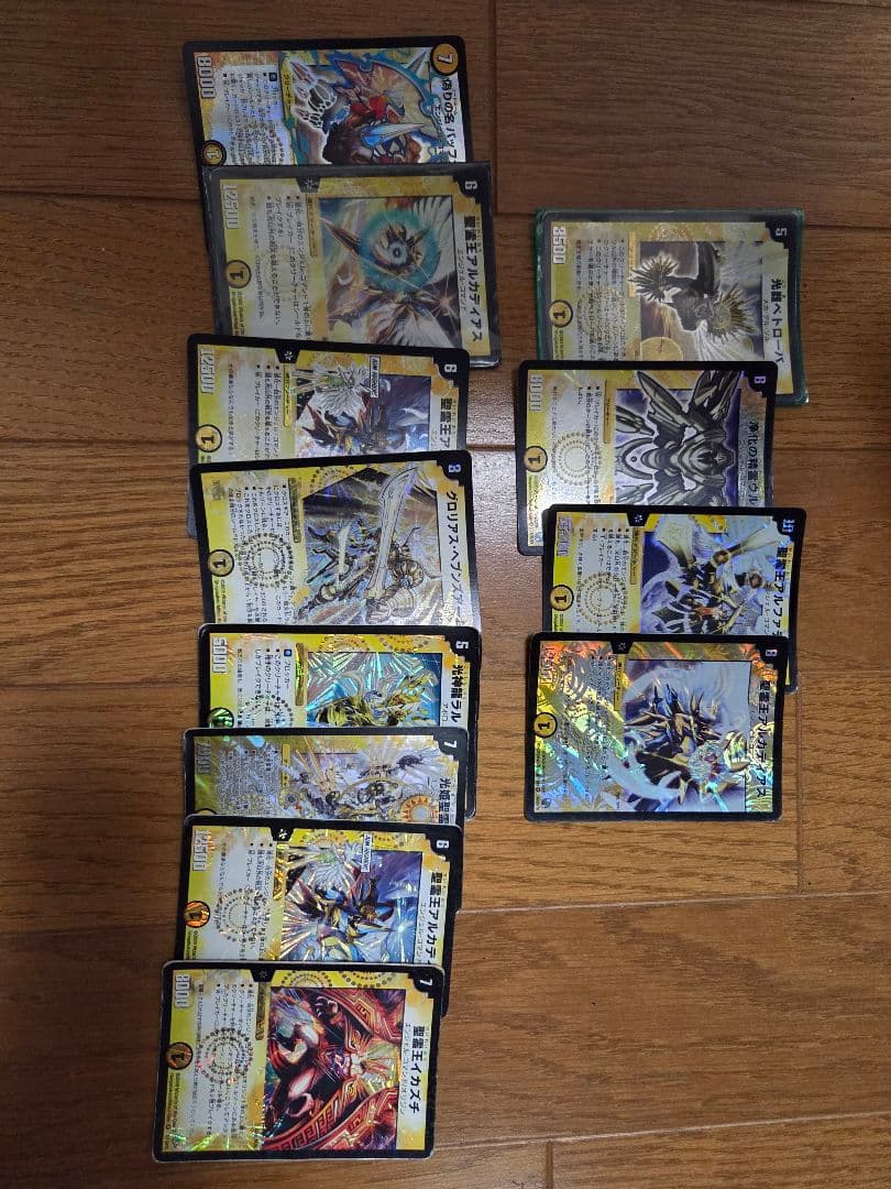 デュエマ引退品まとめ売り