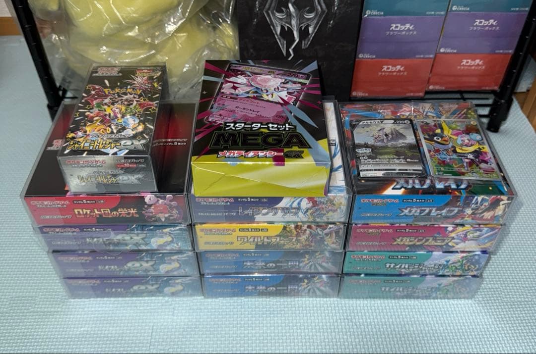 ポケモンカード 未開封BOX14箱 未開封プロモ2枚 まとめ売り