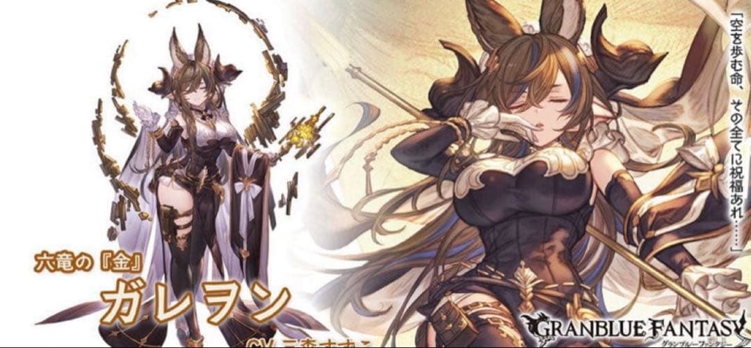 【きんもくページ①】