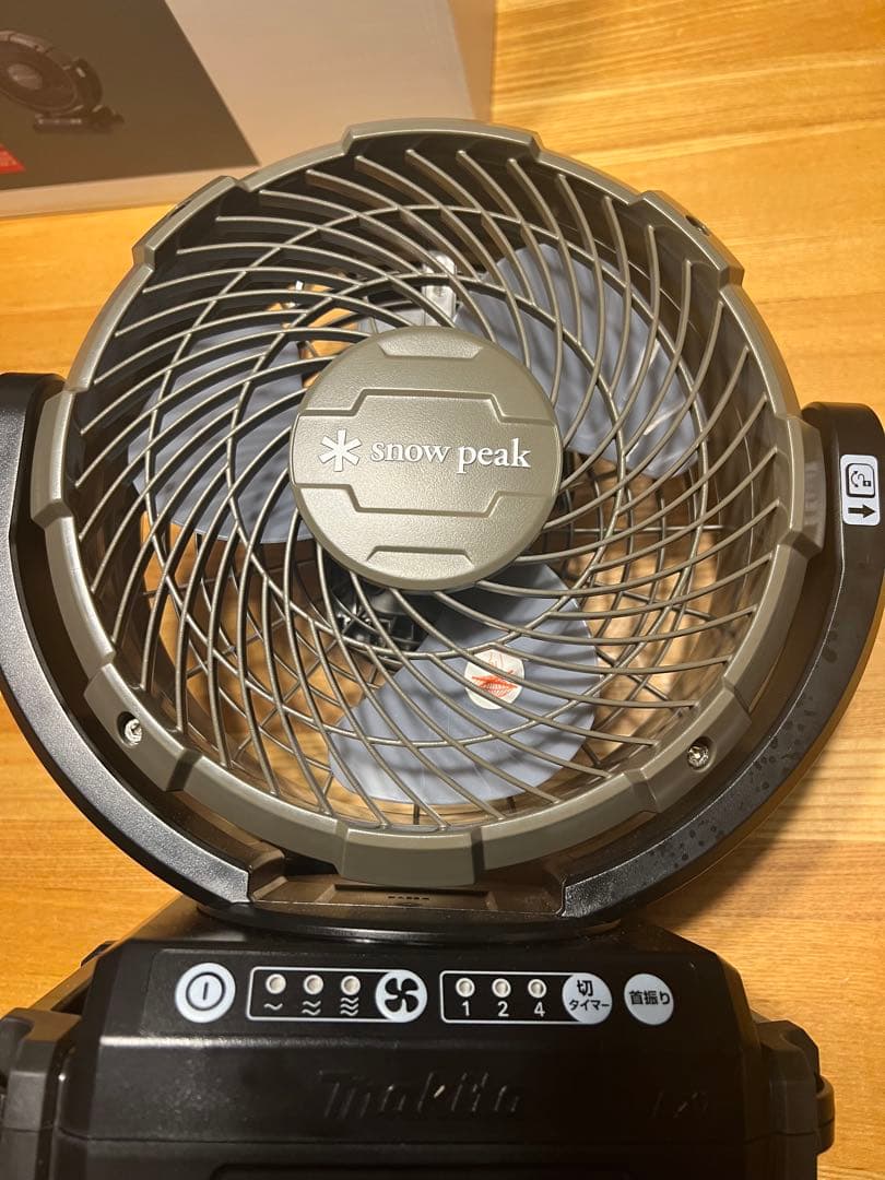 ★値下げ中 peakフィールドファン MKT-102 スノーピーク扇風機