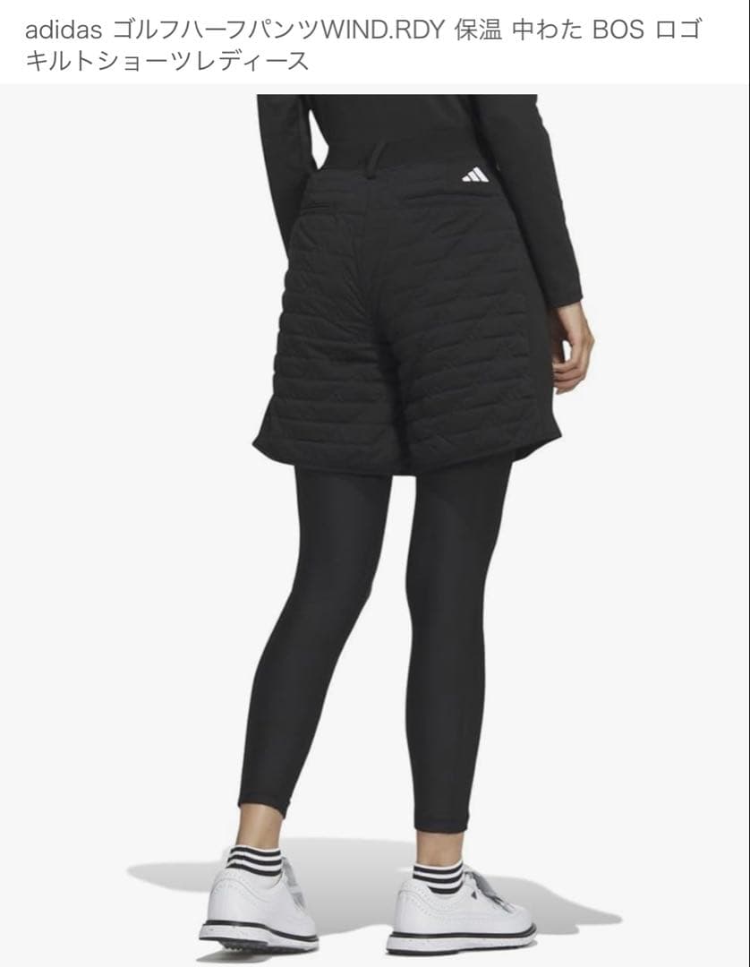 専用様　未使用　ゴルフ　モックネック千鳥格子ニット　キルティングハーフパンツ