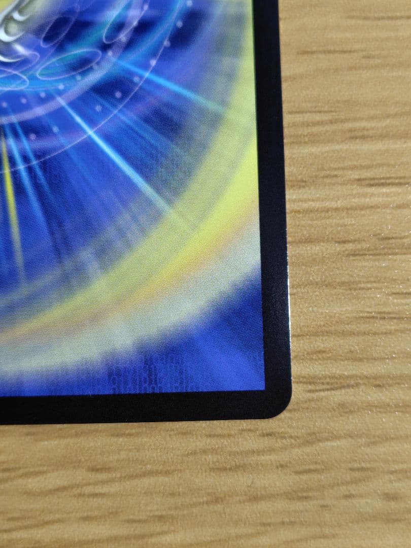 デュエルマスターズ 「戦鬼」の頂天 ベートーベン SR　金トレジャー