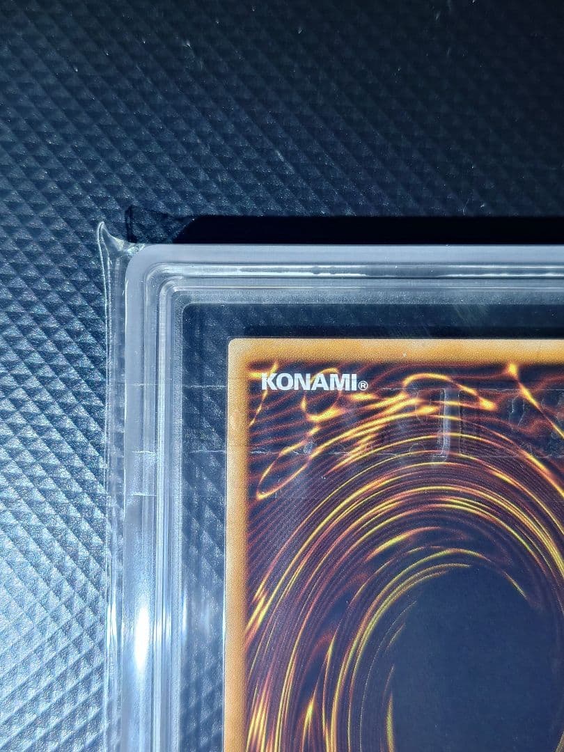 【ARS10+】 スターダスト・ドラゴン 旧 レリーフ TDGS-JP040