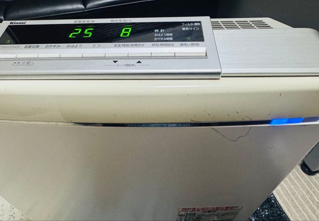リンナイ ガスファンヒーター
