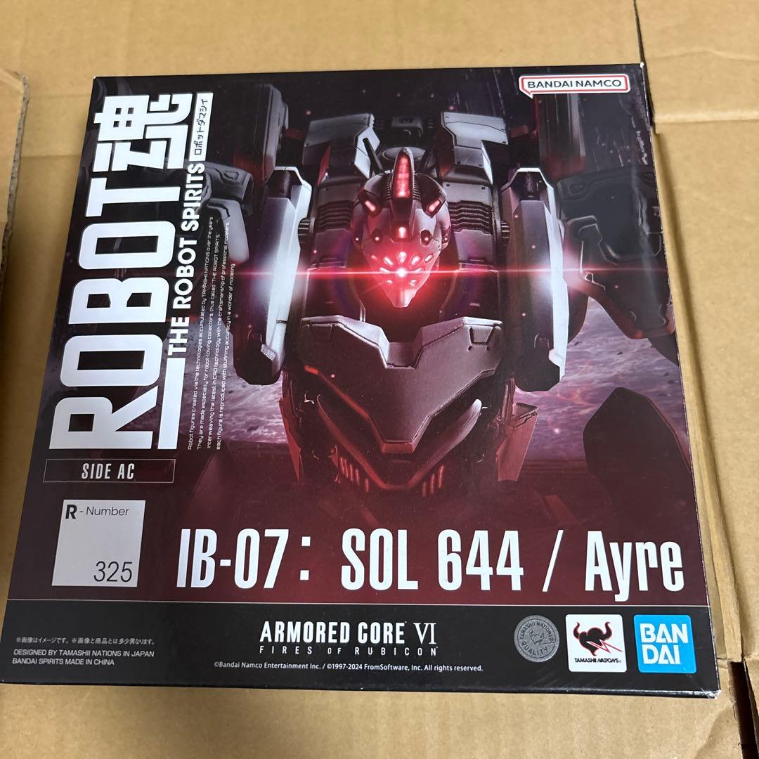 ROBOT魂 アーマードコア6 IB-07: SOL 644 / Ayre