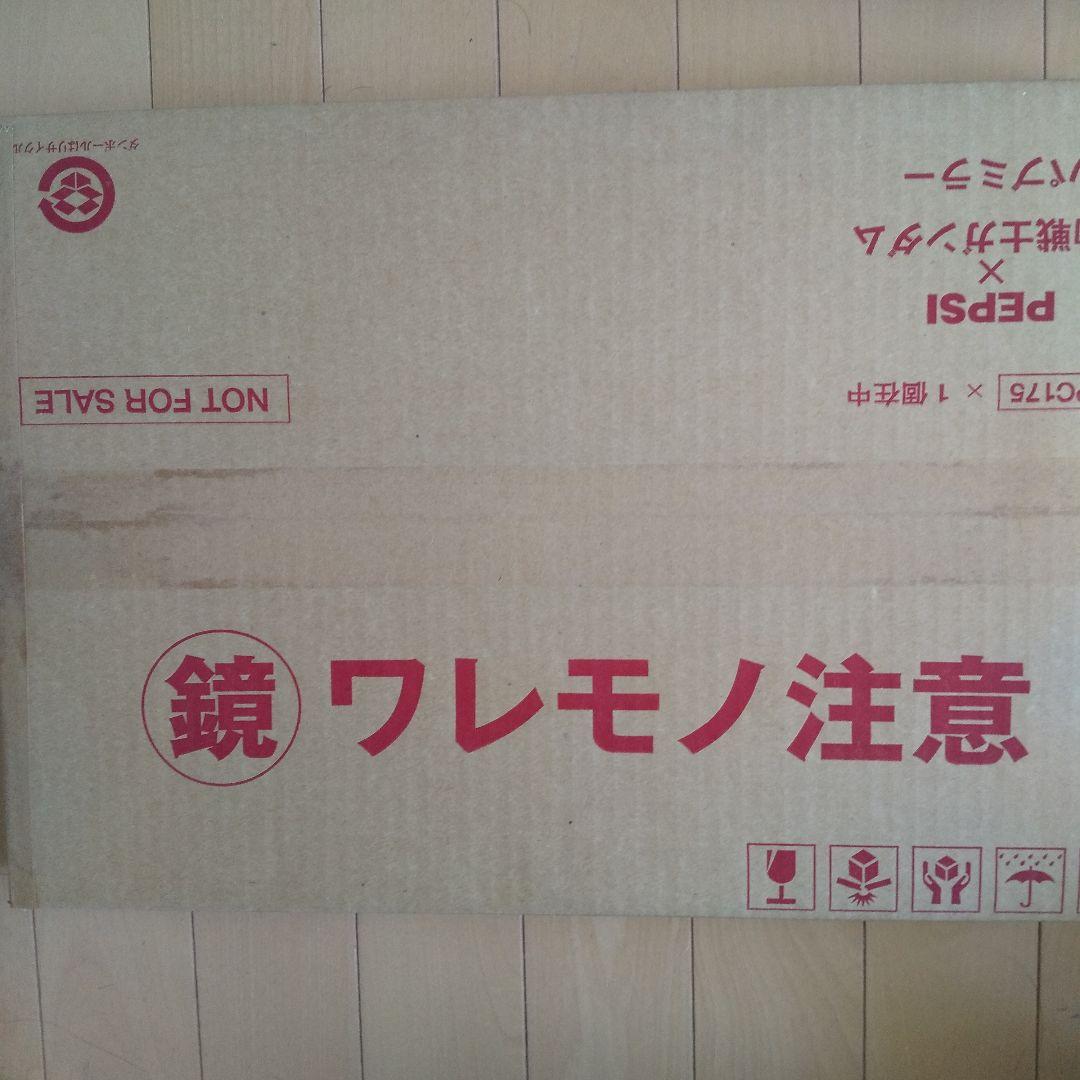 【非売品】ガンダム×pepsiパブミラー&ガンダムボールペン