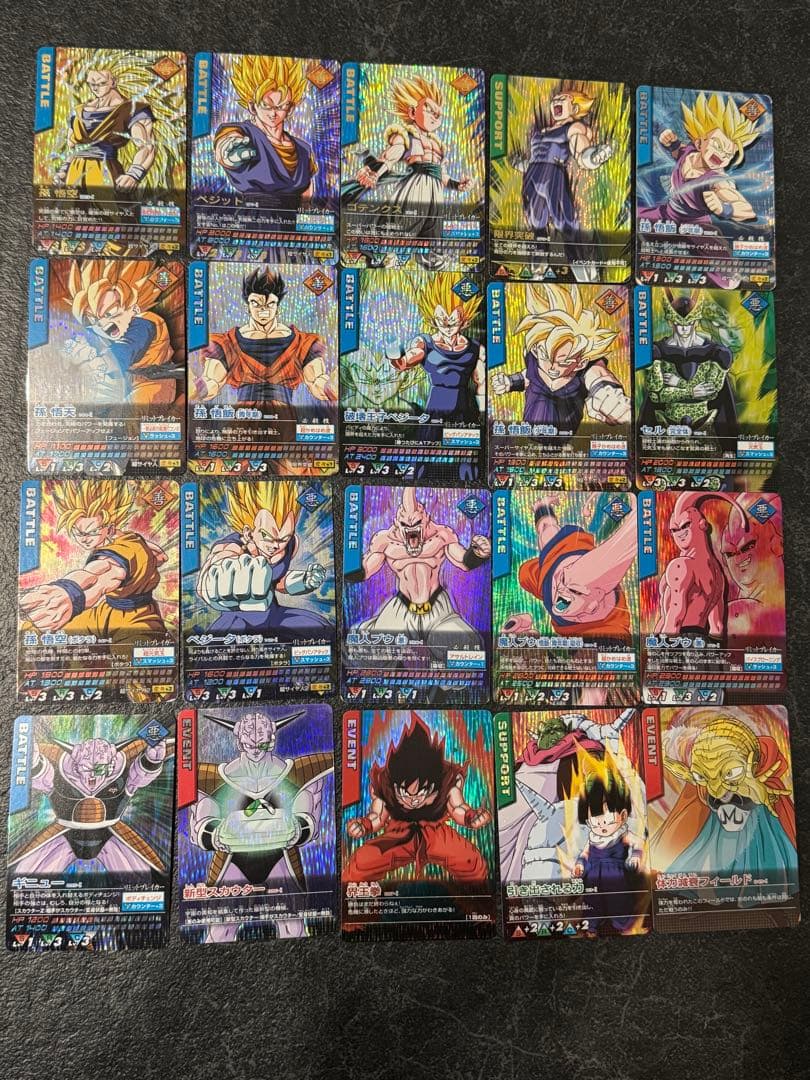 ドラゴンボール　データカードダス　まとめ売り