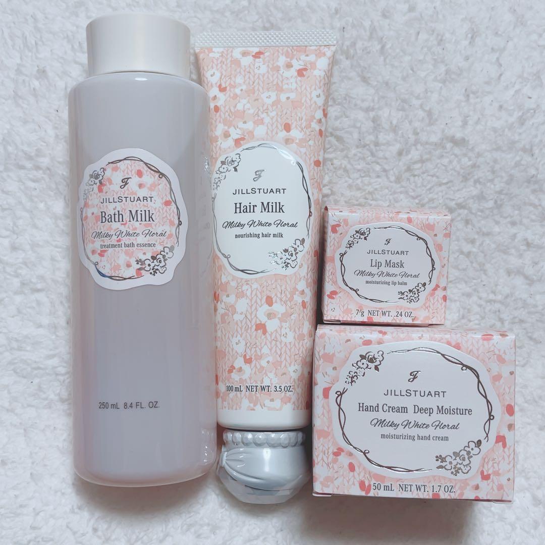 ジルスチュアート ミルキーホワイトフローラル 4点セット