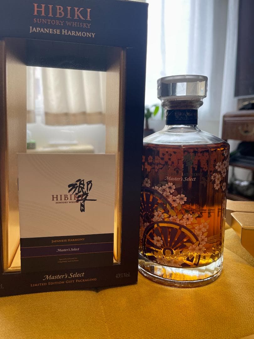 ウイスキー Hibiki Harmony Master's Select Limited
